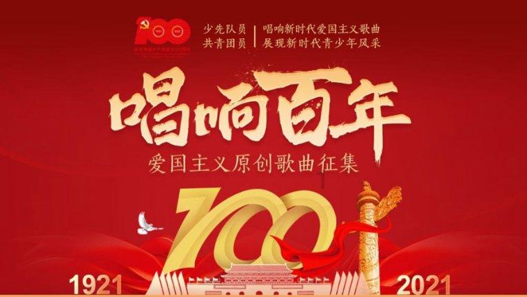 探索知识星球平台-
