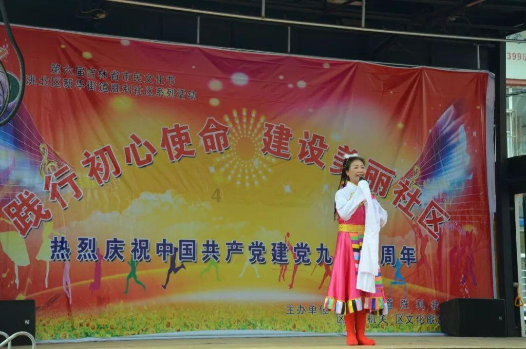 海南:女贪官将黄金藏在跑步机里