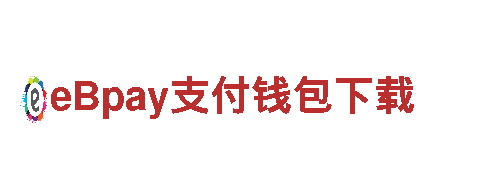 6566体育机械企业-专业提供高品质机械设备